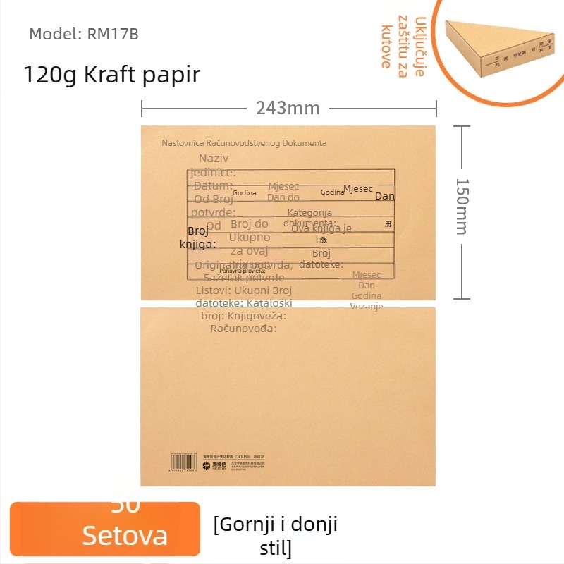 Haiboxin Zaštitna naslovnica za računovodstvene potvrde, 243×150 mm, Kraft papir, veza, s ojačanim kutovima