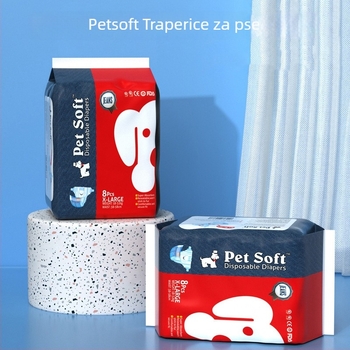 Petsoft denim pelene za ženke psa - netkano tkivo, menstrualne hlače