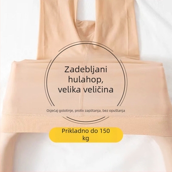 Plus size ženske pantyhose za proljeće-jesen, tanke, otporne na kidanje, prirodna boja kože, bez klizanja u području prepona