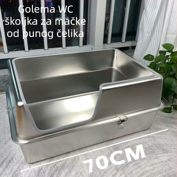 Ekstra velika kutija za mačke od nehrđajućeg čelika, otvorena, duboka, otporna na prskanje, s visokim rubovima