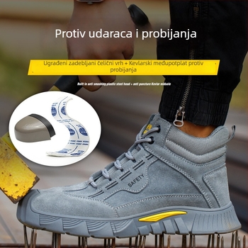 Muške zaštitne cipele za zimu s flis podstavom, visoke radne cipele, čelični vrh, otporne na habanje i probijanje, Zhongbang
