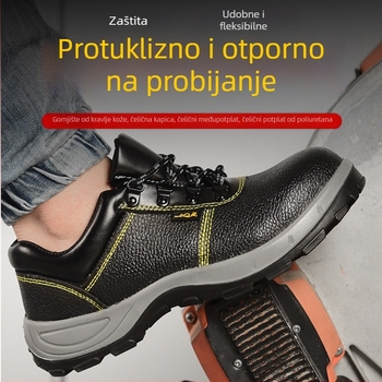 Muške cipele za sigurnost s čeličnim prstom, otporne na udarce i probijanje, izdrživa potplat; gornji dio: reljefna kravlja koža ili mikrovlakna koža; PEAKSTEP