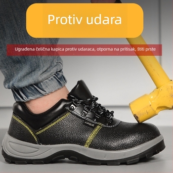 Muške cipele za sigurnost s čeličnim prstom, otporne na udarce i probijanje, izdrživa potplat; gornji dio: reljefna kravlja koža ili mikrovlakna koža; PEAKSTEP