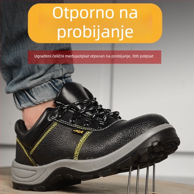 Muške cipele za sigurnost s čeličnim prstom, otporne na udarce i probijanje, izdrživa potplat; gornji dio: reljefna kravlja koža ili mikrovlakna koža; PEAKSTEP