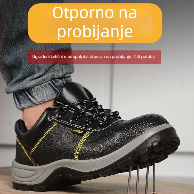 Muške cipele za sigurnost s čeličnim prstom, otporne na udarce i probijanje, izdrživa potplat; gornji dio: reljefna kravlja koža ili mikrovlakna koža; PEAKSTEP