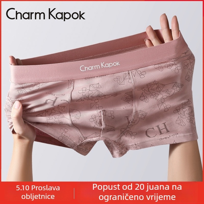 CharmKapok muške pamučne gaćice, 10A, ružičasti floralni otisak, srednji pojas