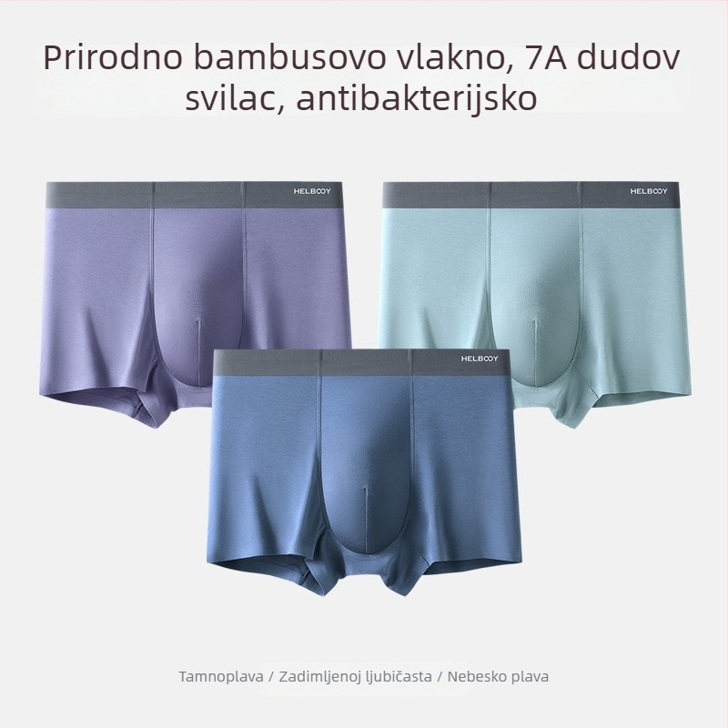 Muške bokserice od bambusovih vlakana, 3-komplet, prozračne, antibakterijske, bezšivne, srednji pojas, osvježavajući osjećaj, u kutiji za poklon