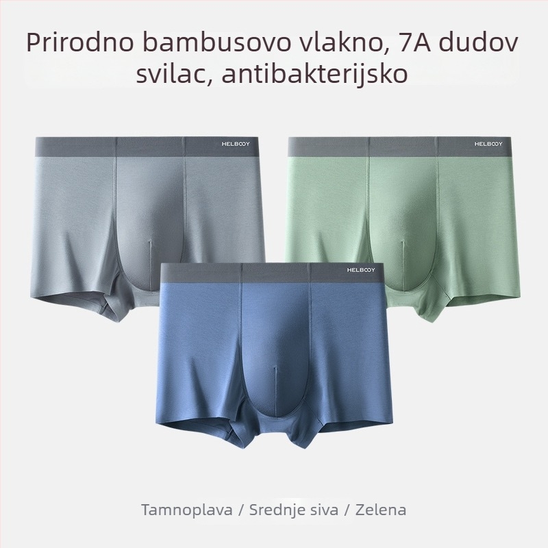 Muške bokserice od bambusovih vlakana, 3-komplet, prozračne, antibakterijske, bezšivne, srednji pojas, osvježavajući osjećaj, u kutiji za poklon