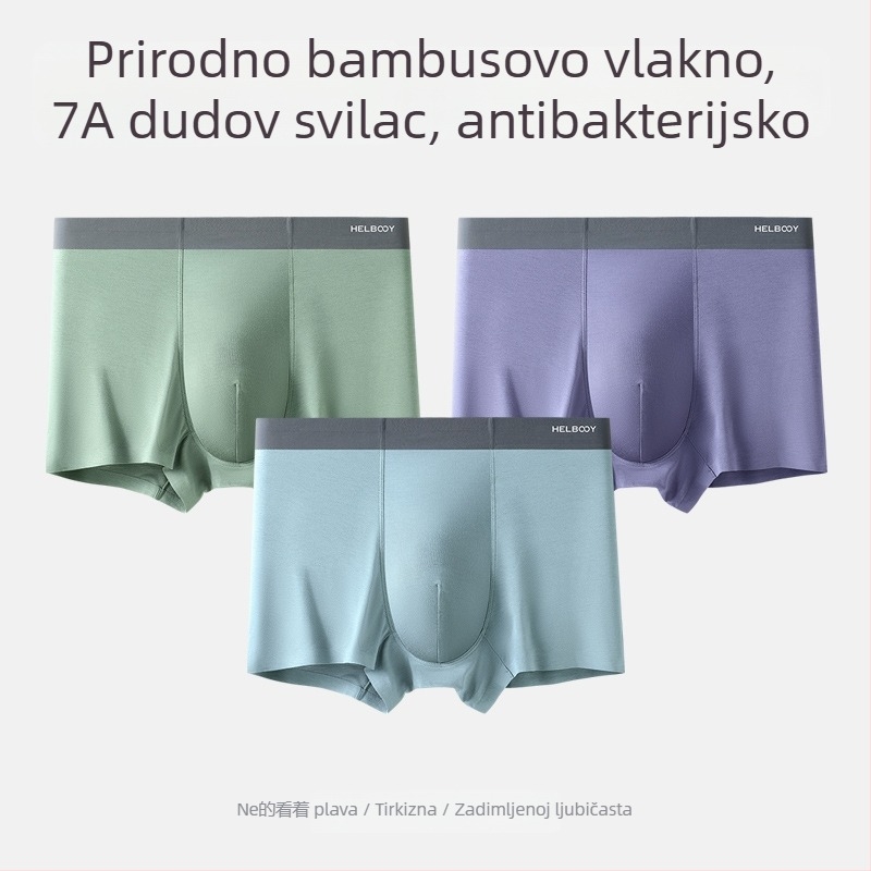Muške bokserice od bambusovih vlakana, 3-komplet, prozračne, antibakterijske, bezšivne, srednji pojas, osvježavajući osjećaj, u kutiji za poklon