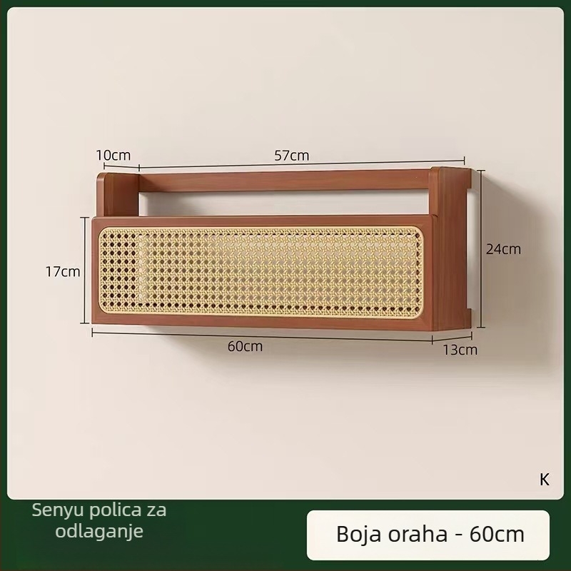 Drvena zidna polica za knjige i časopise s pletenim ratanom, u retro stilu