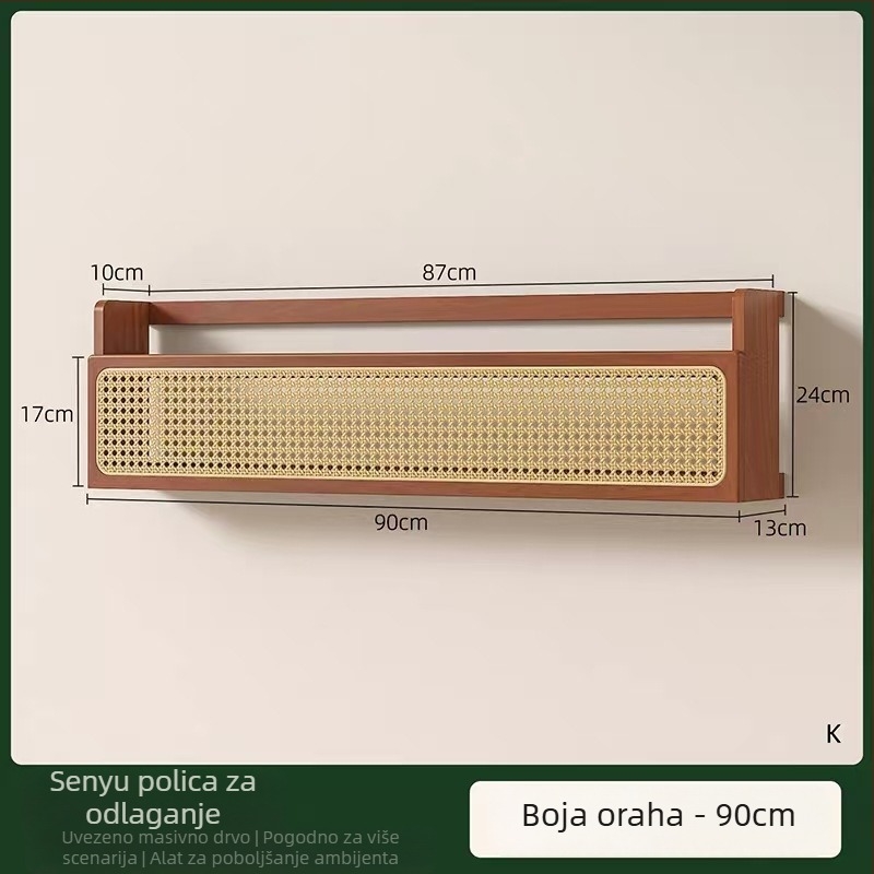 Drvena zidna polica za knjige i časopise s pletenim ratanom, u retro stilu