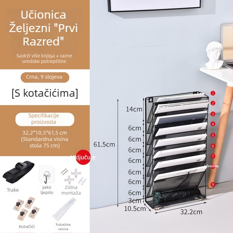 Kovani metalni zidni regal s mrežom za višeslojno skladištenje novina i časopisa, A4 pretinac za ured.