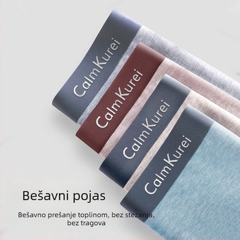 Seegave bešavne muške bokserice od Ice Silk, prozračne, antibakterijske, srednje visine struka.
