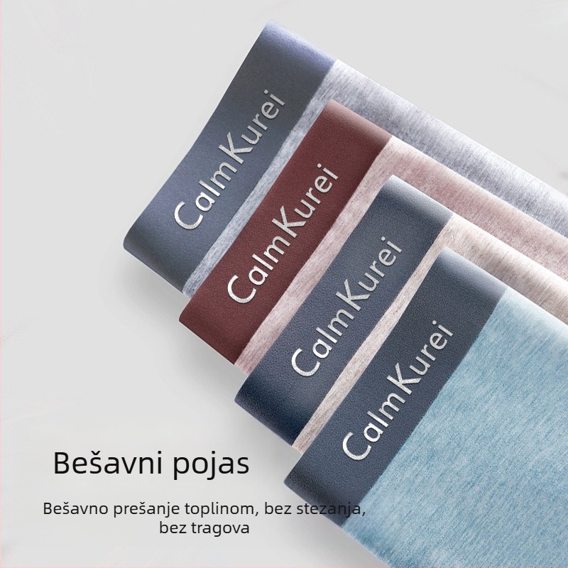 Seegave bešavne muške bokserice od Ice Silk, prozračne, antibakterijske, srednje visine struka.