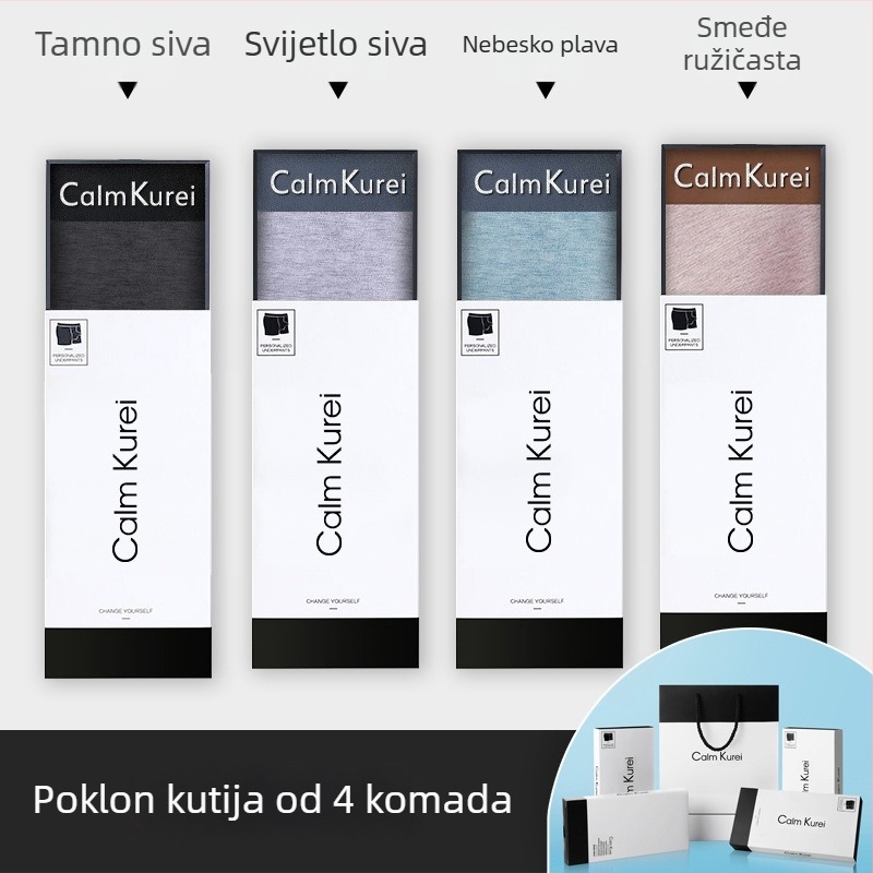 Seegave bešavne muške bokserice od Ice Silk, prozračne, antibakterijske, srednje visine struka.