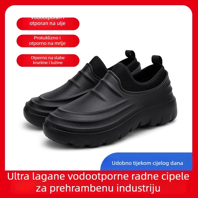 Unisex vodootporne radne cipele za restoran, velika veličina, protuklizne