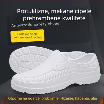 Protuklizne čizme za kuhare – lako navlačenje, plitak otvor, pogodne za hotele i prehrambene tvrtke