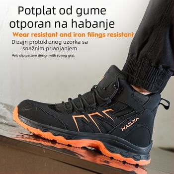Hao Jia sigurnosne čizme za sve sezone s čeličnom prstom, zaštita od udara i probijanja, protuklizna i otporna gumena potplat, lagane i udobne radne cipele