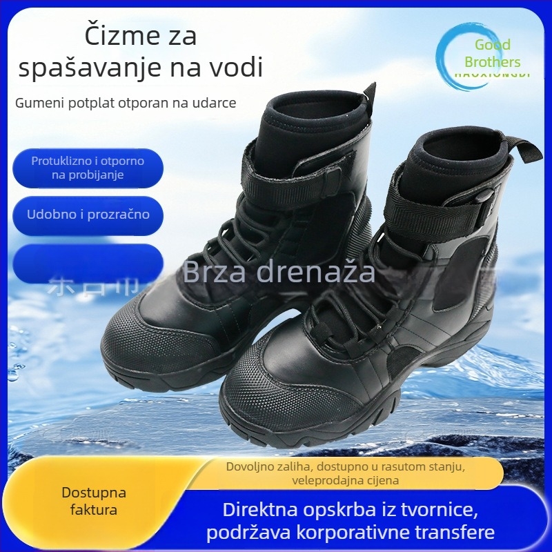 Čizme za spašavanje na ledu i vodi, vodene čizme za spašavanje, lagane protuklizne zaštitne čizme za vodene površine