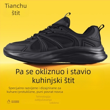 Kitchen Shield cipele za kuhara – protuklizne, prozračne ljetne radne cipele za kuhinju, otporne na ulje i vodu, sigurnosne cipele za muškarce i žene