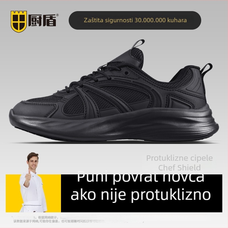 Kitchen Shield cipele za kuhara – protuklizne, prozračne ljetne radne cipele za kuhinju, otporne na ulje i vodu, sigurnosne cipele za muškarce i žene
