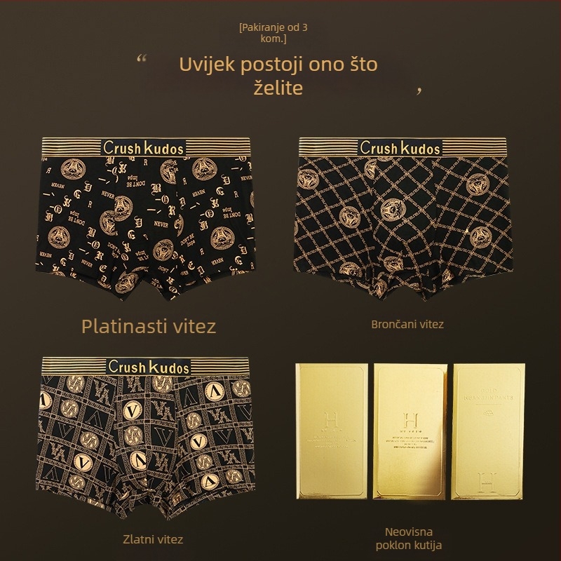 Muške bokserice s printom, antibakterijske, prozračne, srednje visine, magnetski unutarnji panel, velika veličina