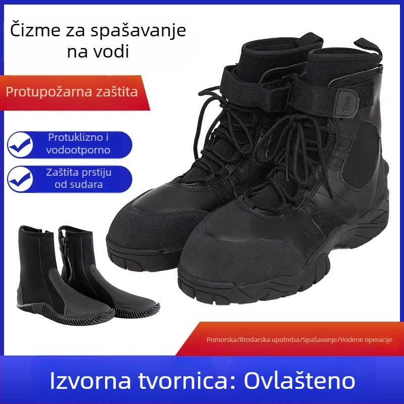 Čizme za spašavanje u ledenoj vodi, lagane gumene, protuklizne za vodene spašavanja