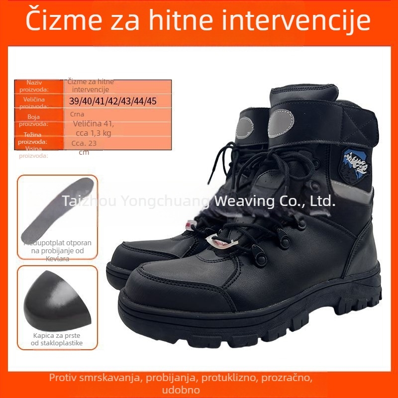 Čizme za nužnu intervenciju i spašavanje, visoke čizme za gašenje požara, otporne na plamen, zaštita od udara i probijanja