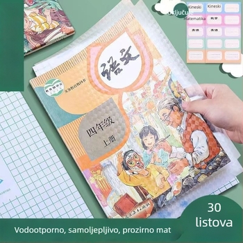 Samoljepljiva debela vodootporna zaštitna folija za knjige 16K, za osnovne i srednje škole – bez rezanja