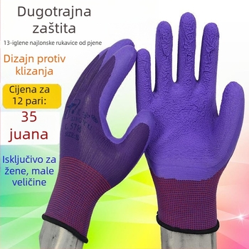 Xingyu L578 ljubičaste ženske rukavice od pjenastog lateksa, otporne na habanje, protuklizne, zaštitne radne rukavice