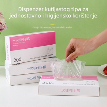 Jednokratne deblje rukavice, kutija 200 komada, PE film, za catering i njegu ruku