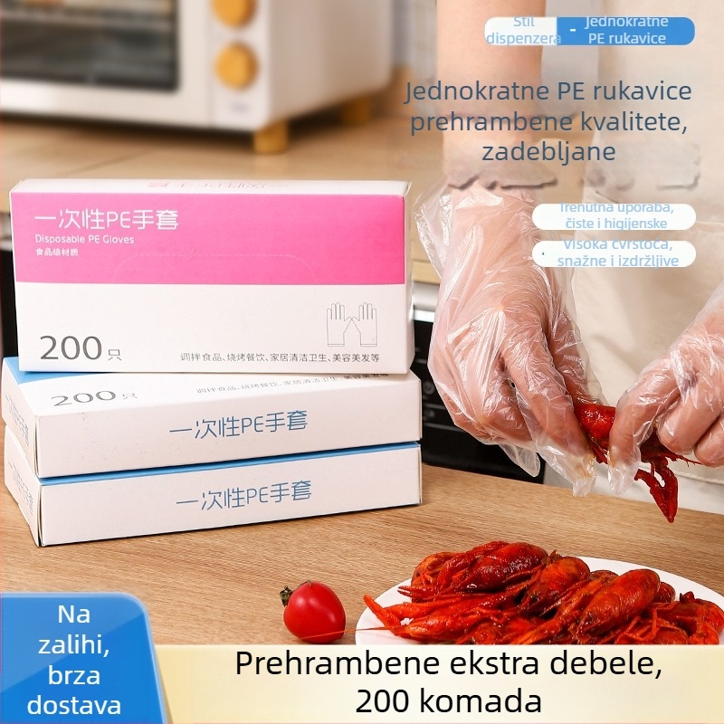 Jednokratne deblje rukavice, kutija 200 komada, PE film, za catering i njegu ruku