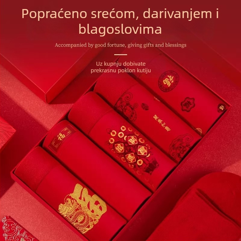Muške crvene pamučne bokserice za Godinu konja, svadbeni poklon u kutiji