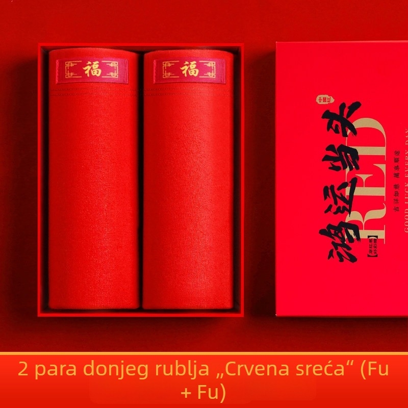 Muške crvene pamučne bokserice za Godinu konja, svadbeni poklon u kutiji