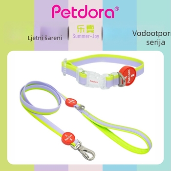 Petdora vodootporni kaiš za kućne ljubimce i ogrlica za psa, prilagodljiv, jednostavan za čišćenje, periva, za šetnje i plivanje