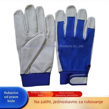 Rukavice od ovčje kože za zaštitu na radu: antistatike, otporne na probijanje, za zavarivanje s Velcro zatvaračem, plave, višekratne uporabe
