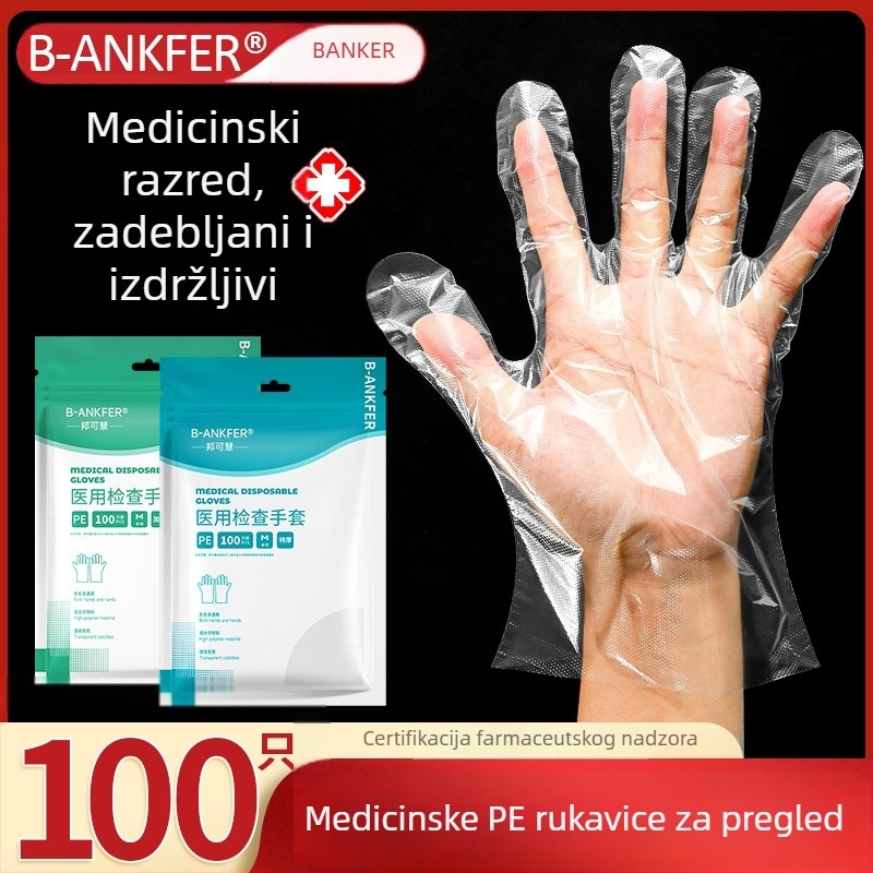 Jednokratne prozirne rukavice od polietilena, debljih za medicinske preglede; pogodne za kućnu upotrebu, ugostiteljstvo, ljepotu i frizerstvo.
