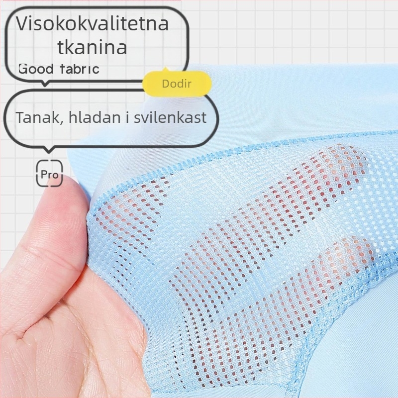 Muške bokserice od Ice Silk, prozračne antibakterijske, moderne za mlade, u kutiji za poklon