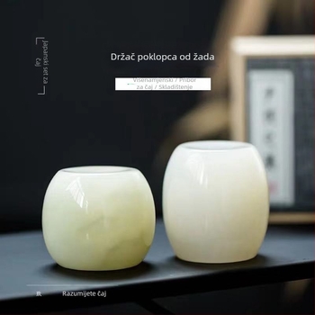 Dodaci za čajanku u japanskom stilu: ovalni poklopac za čajnik i ukrasni stol za čaj