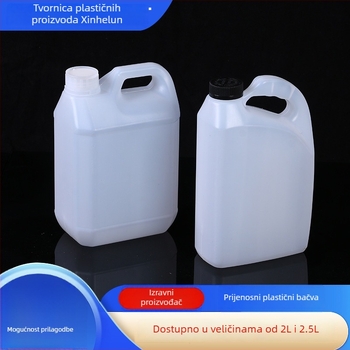 Prijenosne plastične posude od 2 L i 2,5 L za pića, plastični bureti za ulje, plastične kanistre, 2 L spremnici za otpadne tekućine, 2,5 L bijeli plastični kante za kemikalije