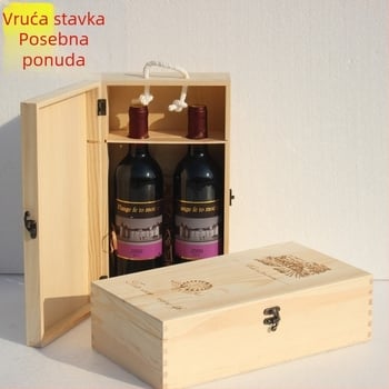 Drvena poklon kutija za dvije boce crvenog vina, kutija za vino, set od 2 komada