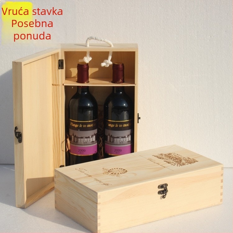Drvena poklon kutija za dvije boce crvenog vina, kutija za vino, set od 2 komada
