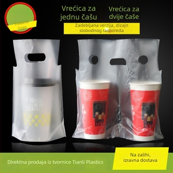 Jače vrećice za pakiranje čaja s mlijekom za jednoručne i dvostruke čaše, vrećice za napitke s otiskom, 100 kom./pak