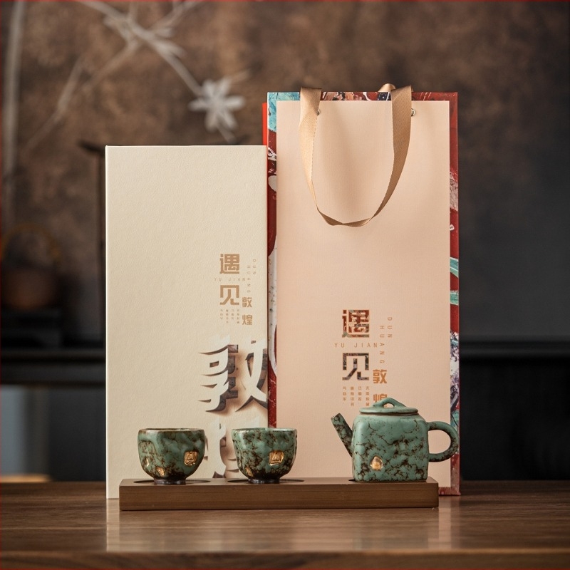 Dunhuang keramički Kung Fu set za čaj – 1 čajnik i 2 šalice u luksuznom poklon kutiji