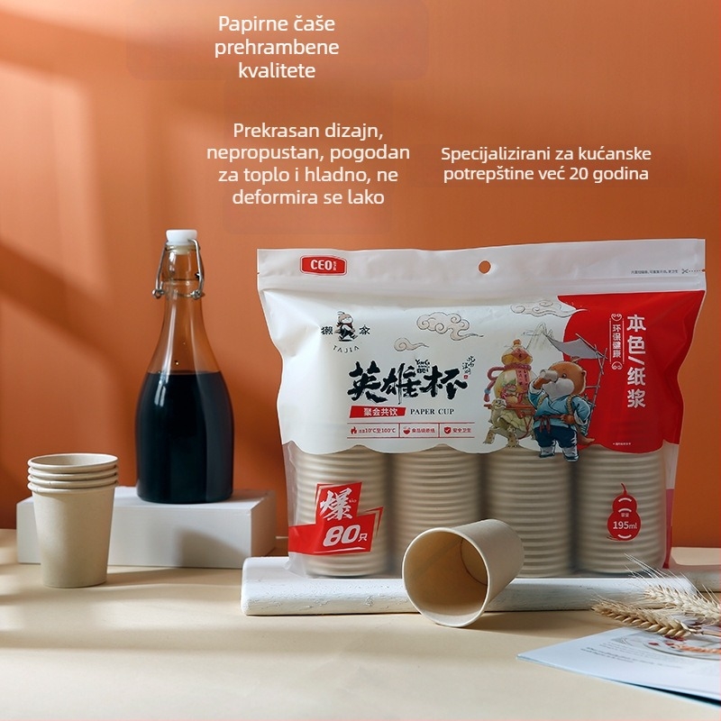 Kućanske jednokratne čaše za ured, papirnate čaše s debelom konstrukcijom i originalnim dizajnom
