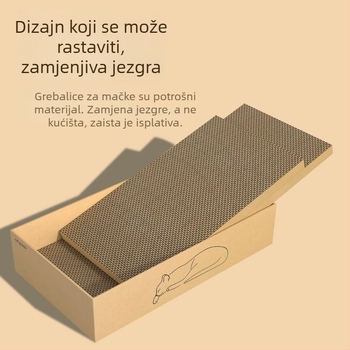 Kombinirani set za mačke: ploča za grebanje i mačje leglo od valovitog kartona, veliko pravokutno ležište, izdržljivo i debelo