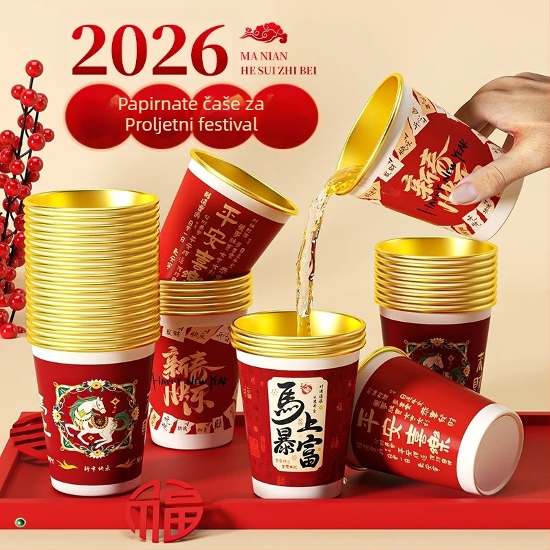 2026. Godina konja: Jednokratne papirnate čaše za tople napitke, deblje, prehrambene kvalitete, za kućnu upotrebu, crvene, kutija od 50 komada