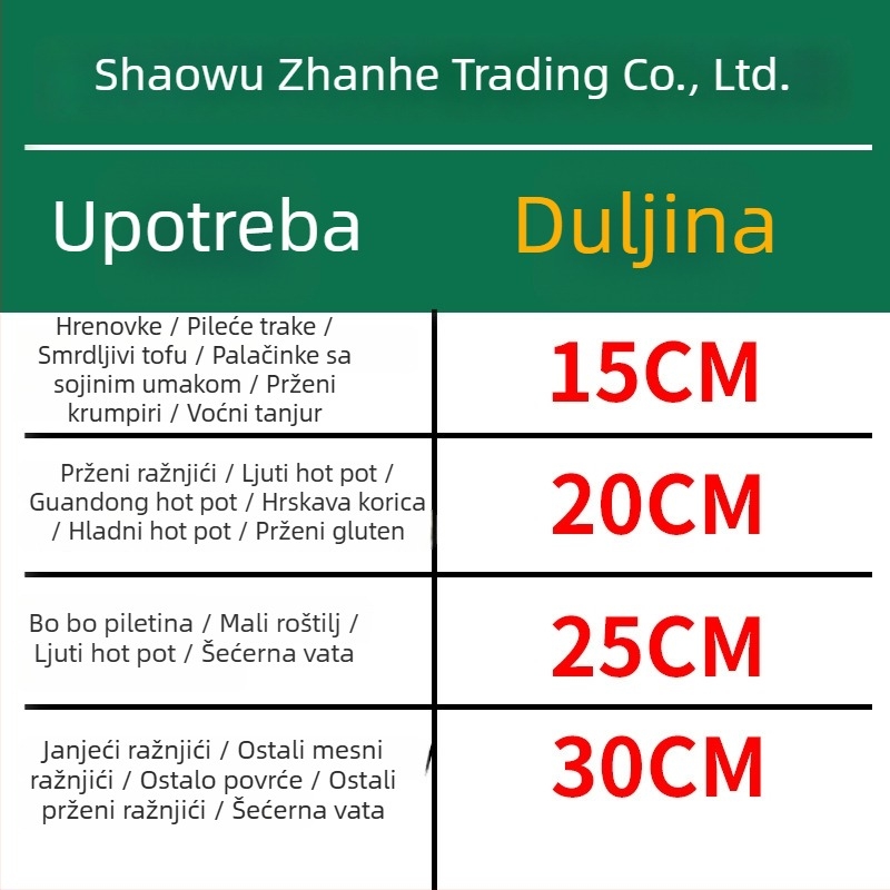 Jednokratni bambus štapići za roštilj, Malatang, Oden i hot dogove — 15–30 cm, 2,5–3,0 mm, biološki razgradivo