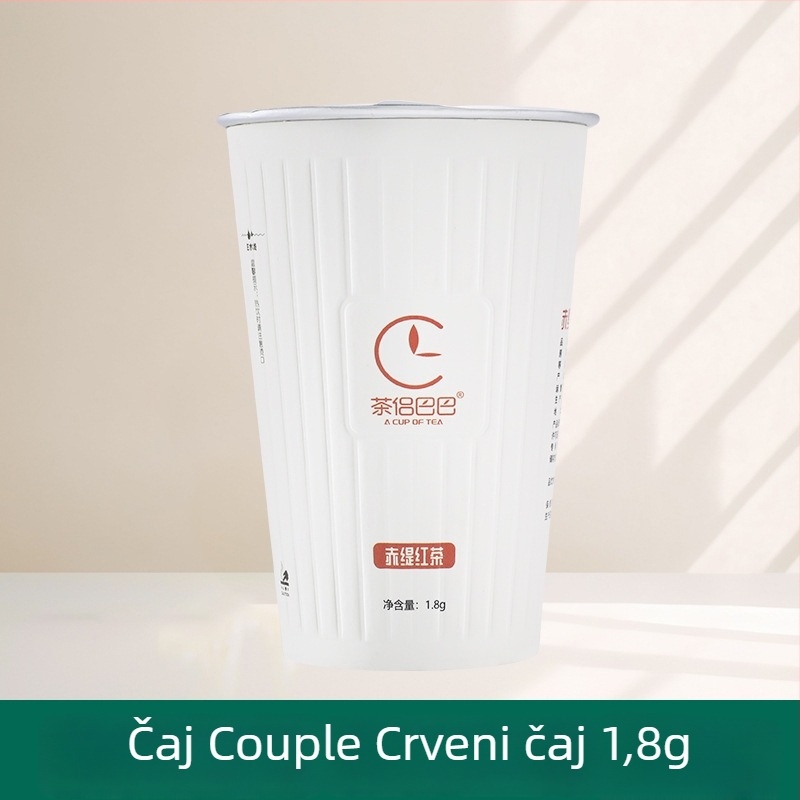 Jednokratna laminirana papirnata čaša s čajnom šalicom za goste, pogodna za hotele i klubove (201–300 ml)