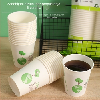 Little Earth debela jednokratna papirnata čašica za vruće i hladne napitke, čaša za čaj s mlijekom, 201–300 ml